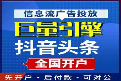 快手信息流优化技巧分享